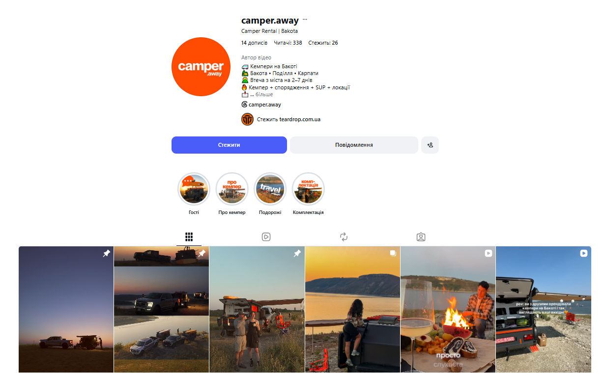 Camper Rental | Bakota